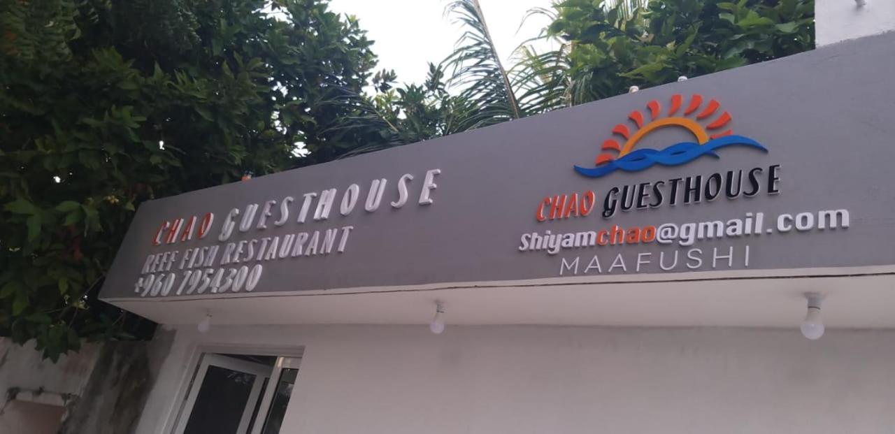 Chao Guest House Maafushi Exterior photo
